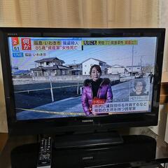 東芝　REGZA 32型　テレビ