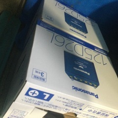 カオス　バッテリー　パナソニック　125D26L 新品　未使用　23年1月製造　2個-鳳凰 HOOH ペルチェ ベスト Mサイズ 黒色PV111