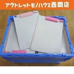 70枚まとめて A4 バインダー ① グレー×ピンク タテ型 コ...