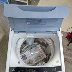 日立 7.0㎏ ビートウォッシュ 全自動洗濯機【愛千142】