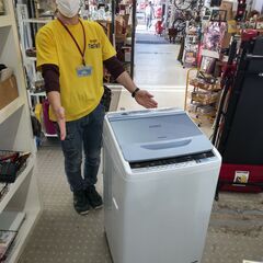 日立 7.0㎏ ビートウォッシュ 全自動洗濯機【愛千142】