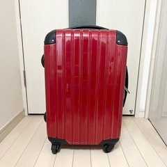 スーツケース(機内持ち込み可サイズ)  赤 
