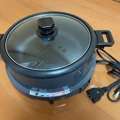 【テスコム】グリル鍋/GP32/26cm