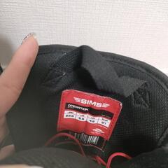 スノーボード用ブーツ