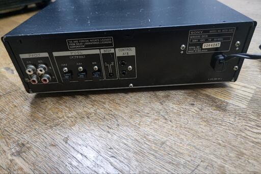 MDプレーヤーとリモコンのセット - オーディオ
