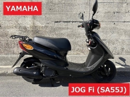 美車■サイドスタンド付 ヤマハ 4スト ジョグ JOG FI SA55J 検 ビーノ 50cc 原付 SA36J※バイクの下取り 高価買取・無料処分出来ます♪