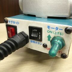 現状品 マキタ 小型磁気ボール盤 HB270 中古 MAKITA 苫小牧西店