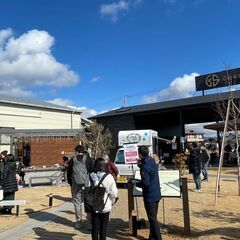 2/26(日)グラスタマルシェ出店募集！！