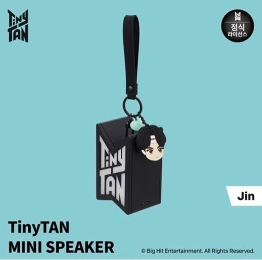 BTS タイニータン ミニスピーカー JIN ptpnix.co.id