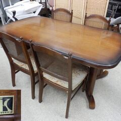 ダイニングセット 4人用 キツツキマーク 飛騨産業 飛騨家具 木製 テーブル チェア 椅子 レトロ風  札幌 西野店