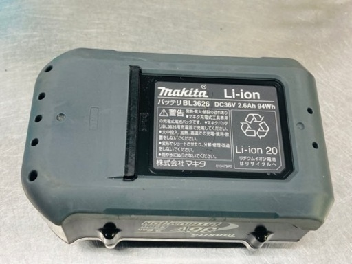 中古品● マキタ　36vバッテリ　BL3626
