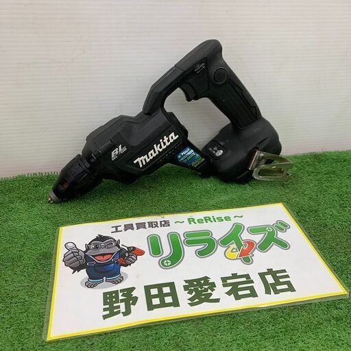 マキタ makita FS600DZ 本体のみ 18V 充電式スクリュードライバー【野田愛宕店】【店頭取引限定】【中古】IT72406LJNTQ