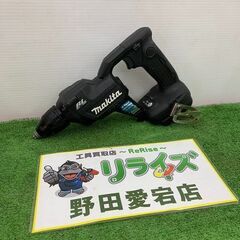 マキタ makita FS600DZ 本体のみ 18V 充電式スクリュードライバー【野田愛宕店】【店頭取引限定】【中古】IT72406LJNTQ