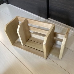 手作り本立て　ブックエンド　木製　伸縮タイプ　スライド式本棚