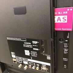 43型液晶テレビ パナソニック TH-43CS650 2015年製 てれび 【3ヶ月保証