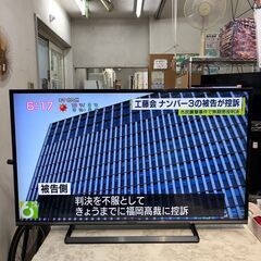 43型液晶テレビ パナソニック TH-43CS650 2015年製 てれび 【3ヶ月保証