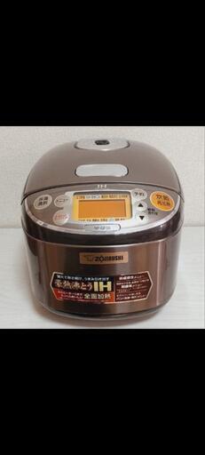 象印　IH炊飯ジャー