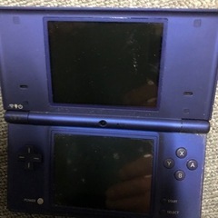 NINTENDO DSi