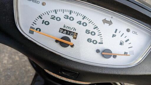 ホンダ ライブディオZX仕様 35仕様 原付の50cc 整備品