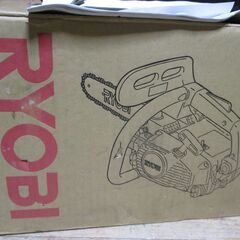 【半額以下】チエンソー・リョービESー3035  新古品・1度の使用無し