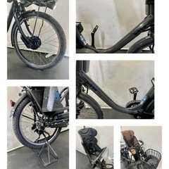 関東全域送料無料 保証付き 電動自転車 ブリヂストン ビッケモブdd 新型 24インチ 14.3ah 