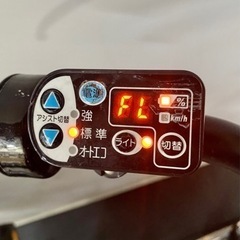 関東全域送料無料 保証付き 電動自転車 ブリヂストン ボーテ 26インチ 