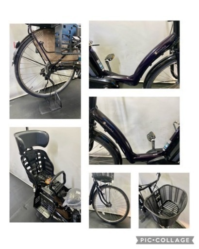 関東全域送料無料 保証付き 電動自転車 ブリヂストン ボーテ 26インチ 8.1ah 3人乗り対応モデル