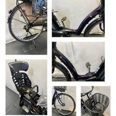 関東全域送料無料 保証付き 電動自転車 ブリヂストン ボーテ 26インチ 