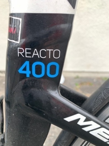 ❤️❤️❤️メリダreacto400❤️❤️❤️❤️値引き可❤️❤️❤️❤️