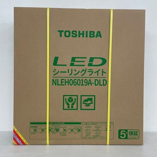 【TOSHIBA】 東芝 LEDシーリングライト 〜6畳用 NLEH06019A-DLD