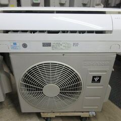 K04076 シャープ 中古エアコン 主に6畳用 冷房能力 2.2KW ／ 暖房能力 