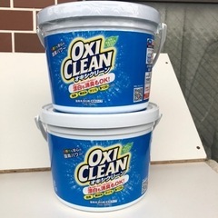 OXICLEAN オキシクリーン　2個