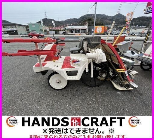 【引取限定】ヤンマー VP4 田植え機 施肥機付き 4条 すこやかペダリスト イノベーター2 ナイスティ UFO YANMAR【下関店】【】