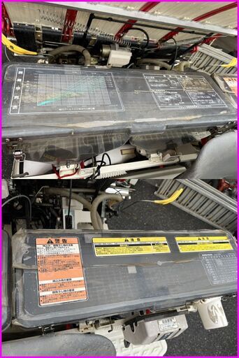 その他 【引取限定】ヤンマー VP4 田植え機 施肥機付き 4条 すこやか 