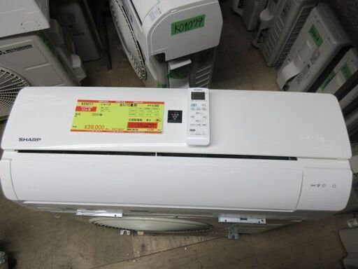 K04077　シャープ　中古エアコン　主に10畳用　冷房能力　2.8KW ／ 暖房能力　3.6KW 24024円