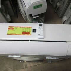 K04077 シャープ 中古エアコン 主に10畳用 冷房能力 2.8KW ／ 暖房能力 3.6