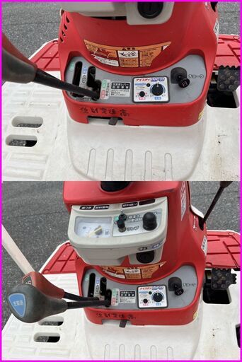 引取限定】ヤンマー VP4 田植え機 施肥機付き 4条 すこやかペダリスト