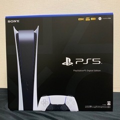 プレーステーション　ps