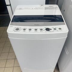 ★【ハイアール】全自動洗濯機  2020年製  4.5K［JMC...