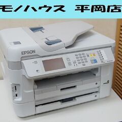 EPSON ビジネスプリンター PX-M5041F ホワイト A...