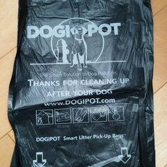 Dogipot Litter Bags - 3 bags by ...