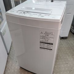 TOSHIBA 東芝 AW-45M7 4.5kg 全自動洗濯機【愛千142】