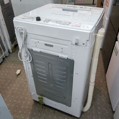 TOSHIBA 東芝 AW-45M7 4.5kg 全自動洗濯機【愛千142】