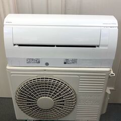 187A・税込み】日立 エアコン (おもに14畳用) ステンレス・クリーン  