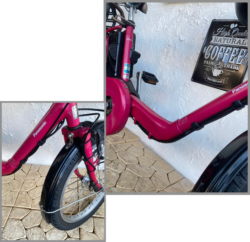 Panasonic GYUTTO 13Ah 電動自転車【中古】