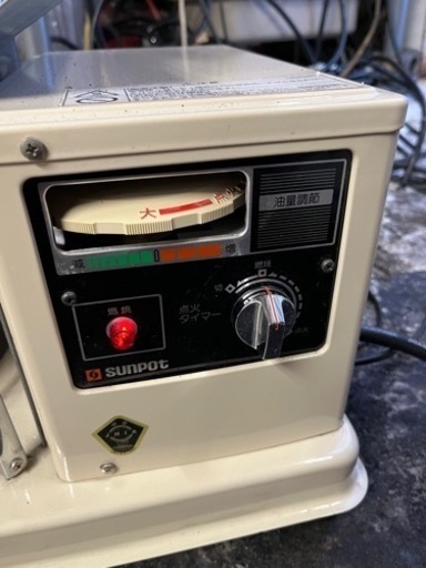 P5273 分解点検済み♪ サンポット 2005年製　KSH-10BS-K5 煙突式石油ストーブ　木造16畳 コンクリート26畳 プラクラ東区本町店　札幌