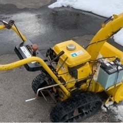フジイ 除雪機 FSR550B