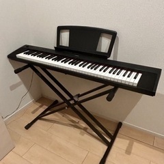 【お譲り決定】YAMAHAのキーボードとピアノスタンド
