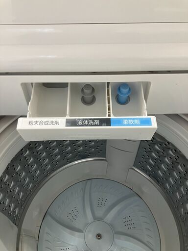 最終値下げ！東芝　洗濯機 7kg