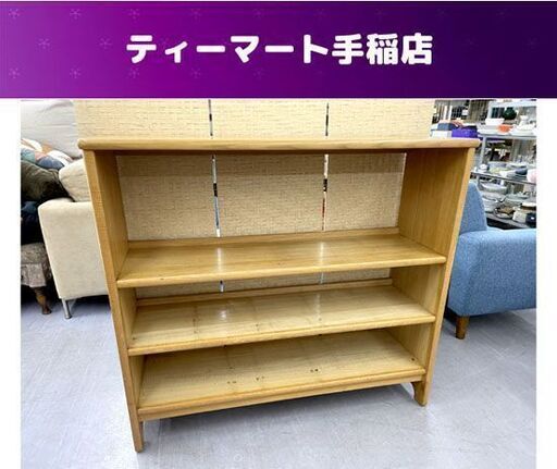 きび工房 シンプル 木製収納棚 幅108×奥行36×高さ95.5ｃｍ タモ無垢材 オープンラック シェルフ 札幌市手稲区